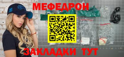 экстази Можга