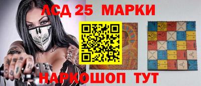 spice Нальчик