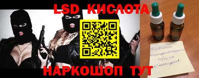 дмт Моздок