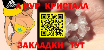 дмт Моздок