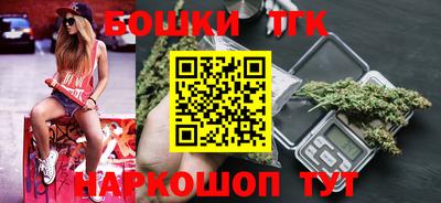экстази Можга