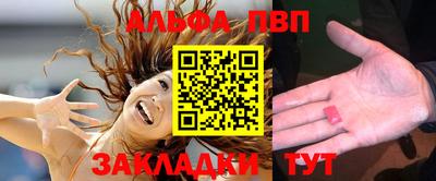 дмт Моздок