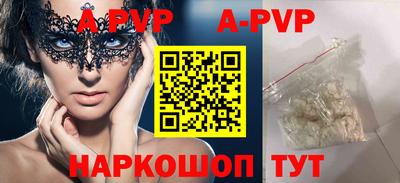 экстази Можга