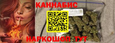 первитин Нарткала