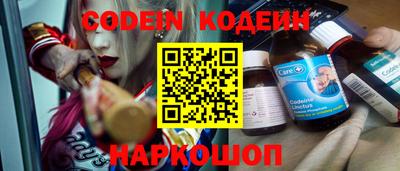 первитин Нарткала