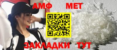 мескалин Наро-Фоминск