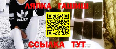 экстази Можга