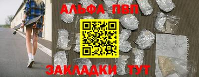 экстази Можга