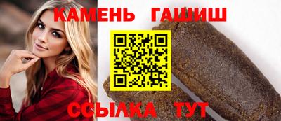 дмт Моздок