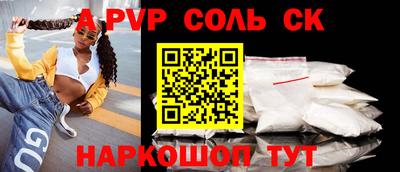 экстази Можга