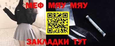 экстази Можга